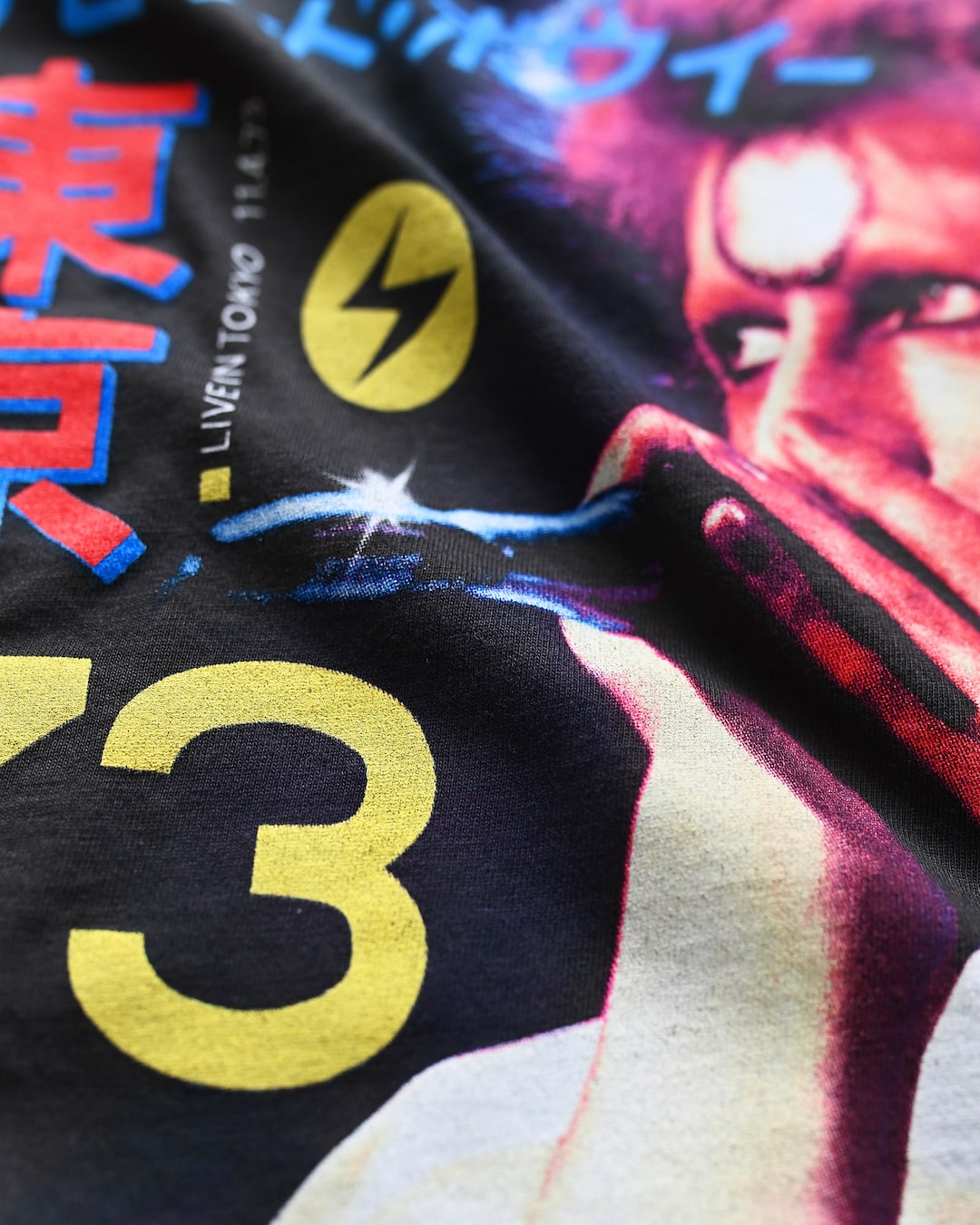 David Bowie 1973 Ziggy Stardust Black Tee