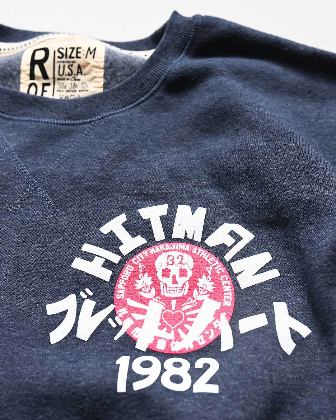 Bret Hart Hitman Japan Navy Sweatshirt - Roots of Fight Canada