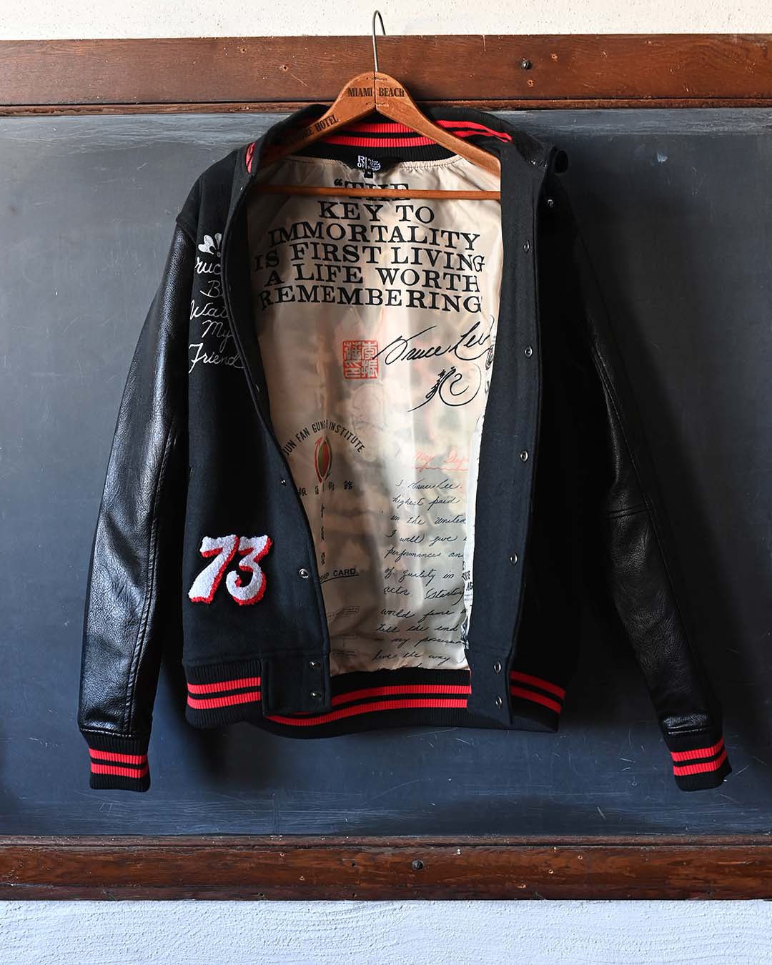 Bruce Lee Be Water Melton Jacket - Roots of Fight Canada