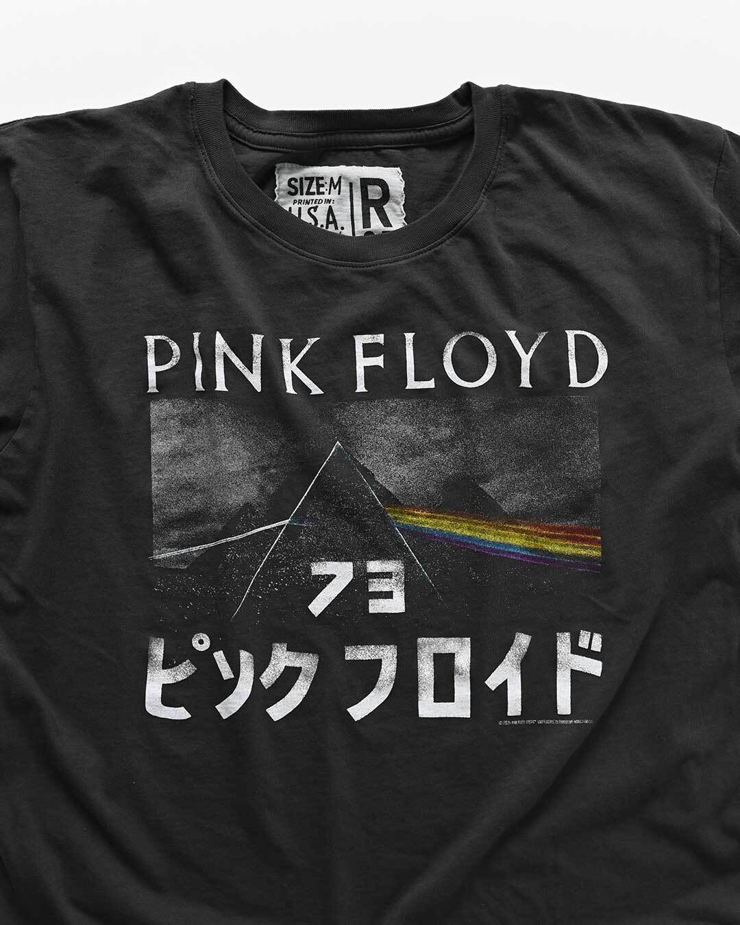 Pink Floyd Classic Prism Black Tee - Roots of Fight Canada
